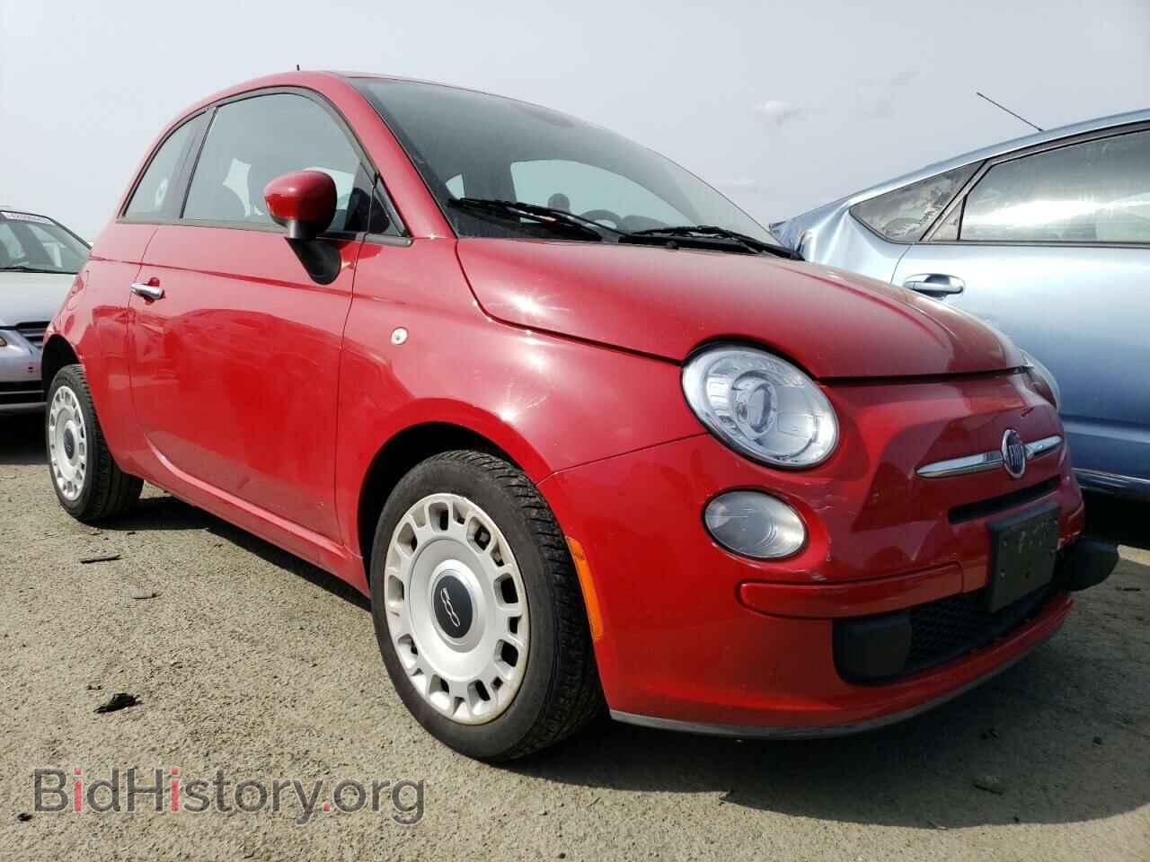 2015 FIAT 500 - VIN: 3C3CFFAR8FT643076 - Photo 4