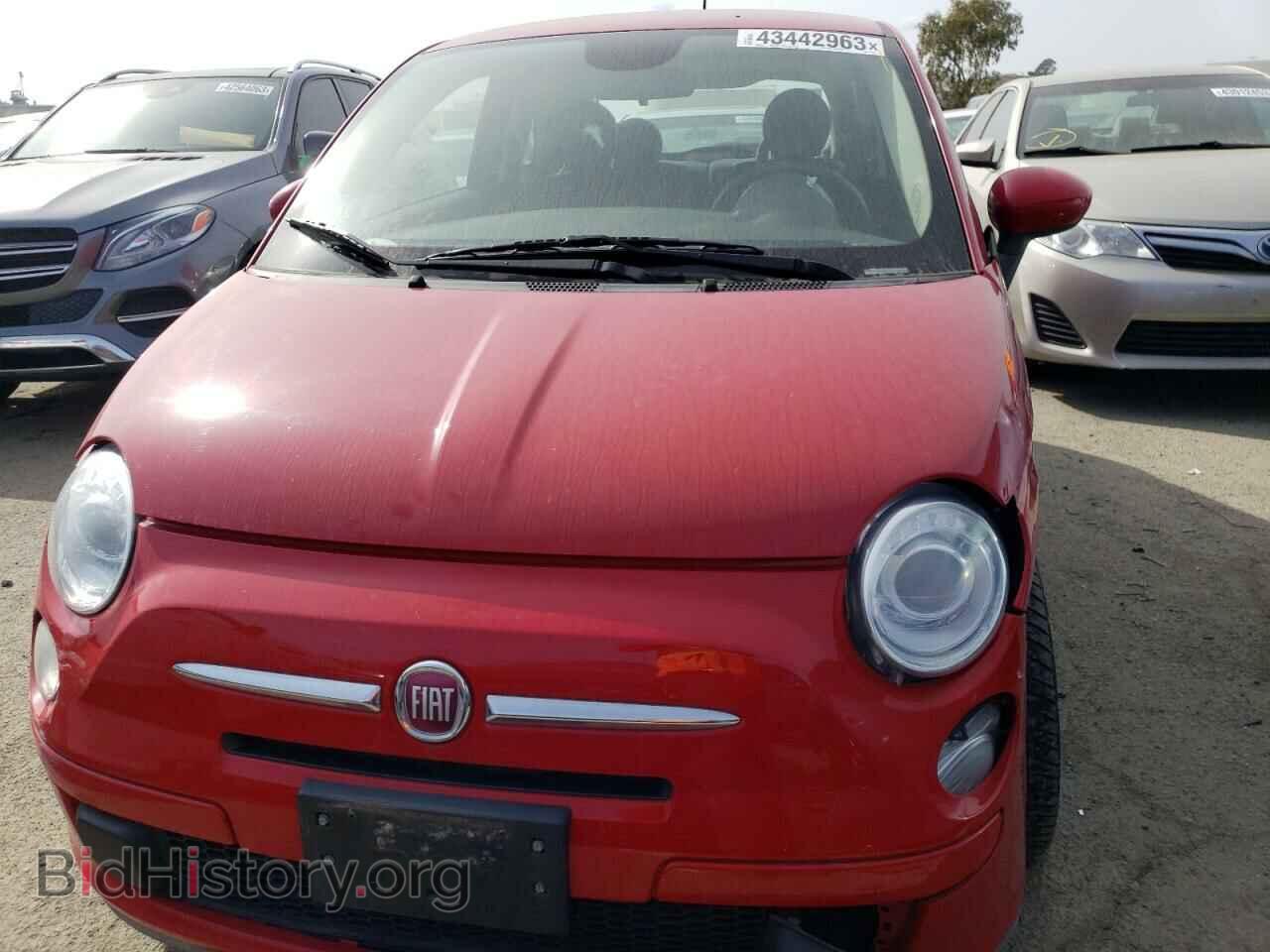 2015 FIAT 500 - VIN: 3C3CFFAR8FT643076 - Photo 5