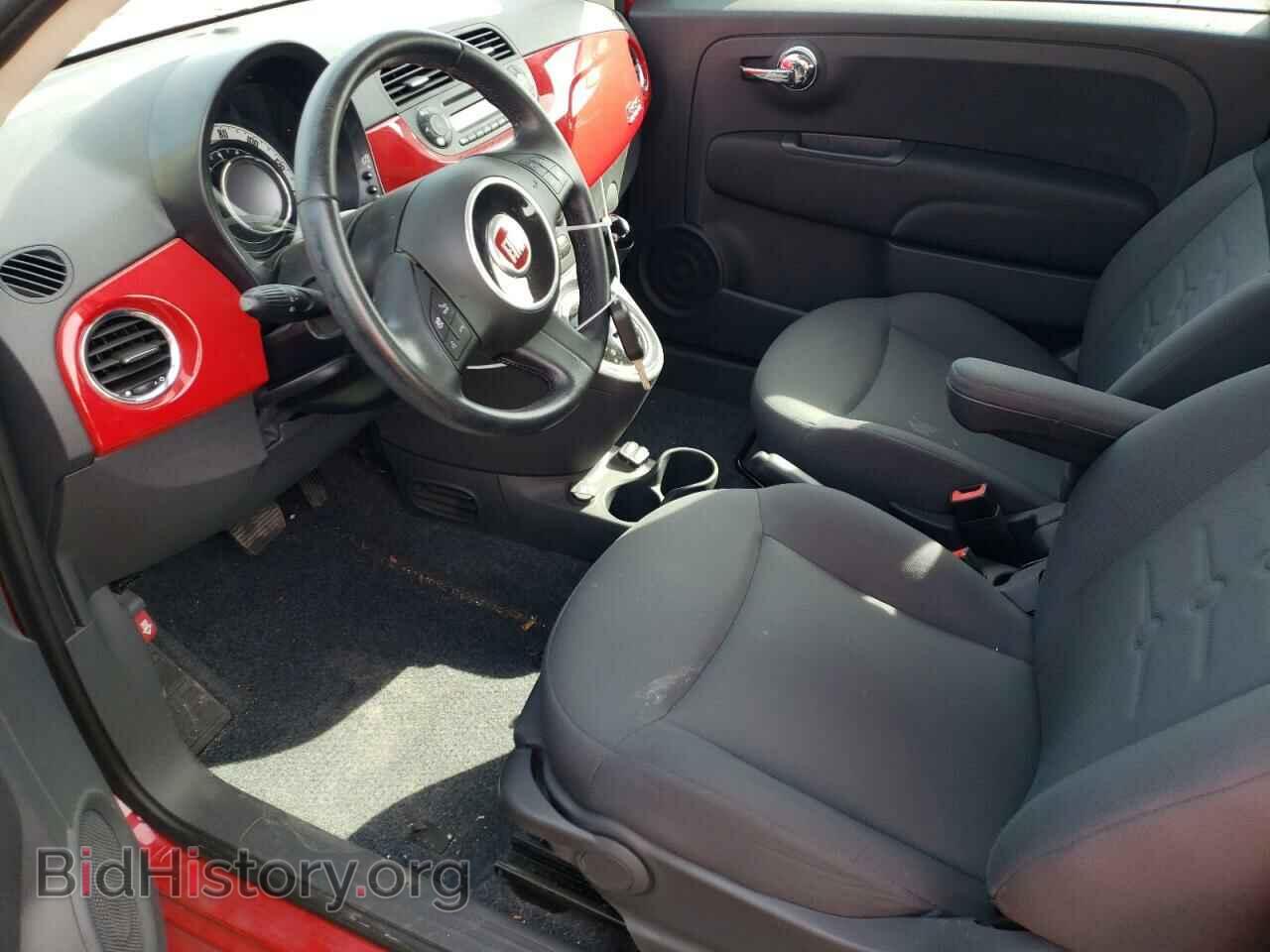 2015 FIAT 500 - VIN: 3C3CFFAR8FT643076 - Photo 7