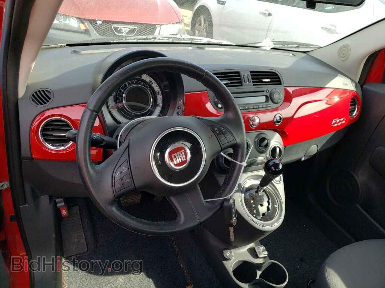 2015 FIAT 500 - VIN: 3C3CFFAR8FT643076 - Photo 8