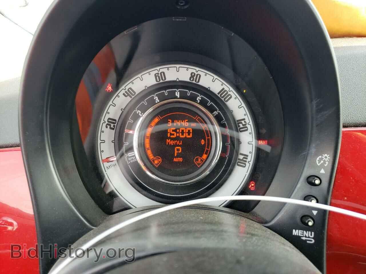2015 FIAT 500 - VIN: 3C3CFFAR8FT643076 - Photo 9