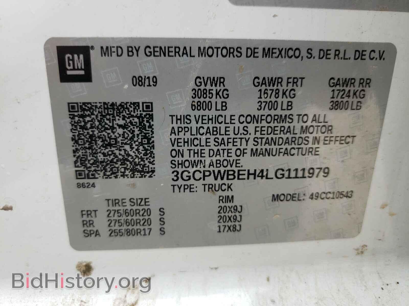 2020 CHEVROLET SILVERADO - VIN: 3GCPWBEH4LG111979 - Фото 10