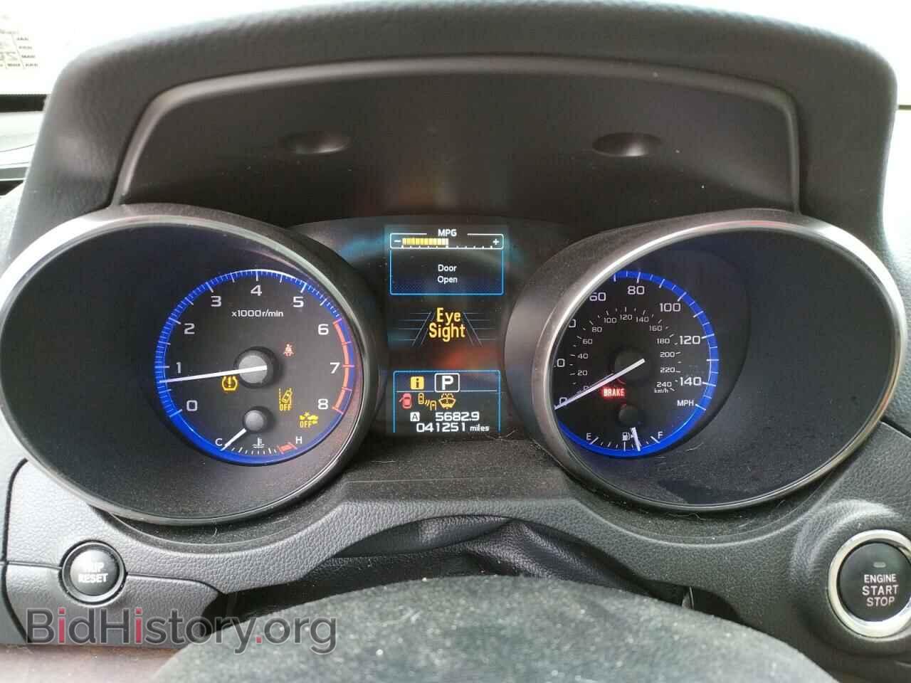 2016 SUBARU OUTBACK - VIN: 4S4BSANC1G3360507 - Фото 8