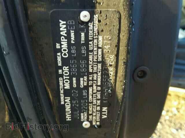 2003 HYUNDAI TIBURON - VIN: KMHHN65F23U053473 - Фото 10