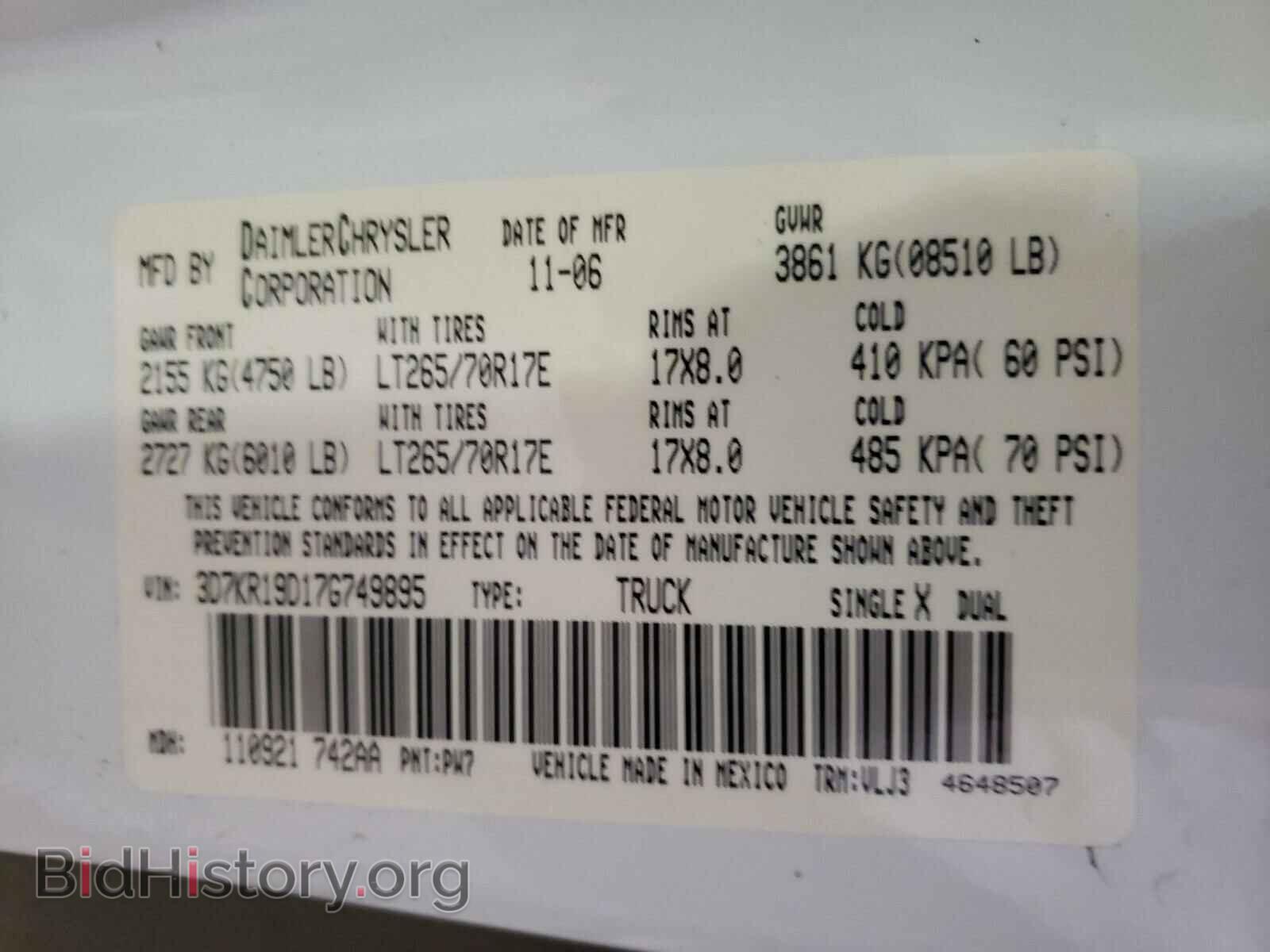 2007 DODGE RAM 1500 - VIN: 3D7KR19D17G749895 - Фото 10