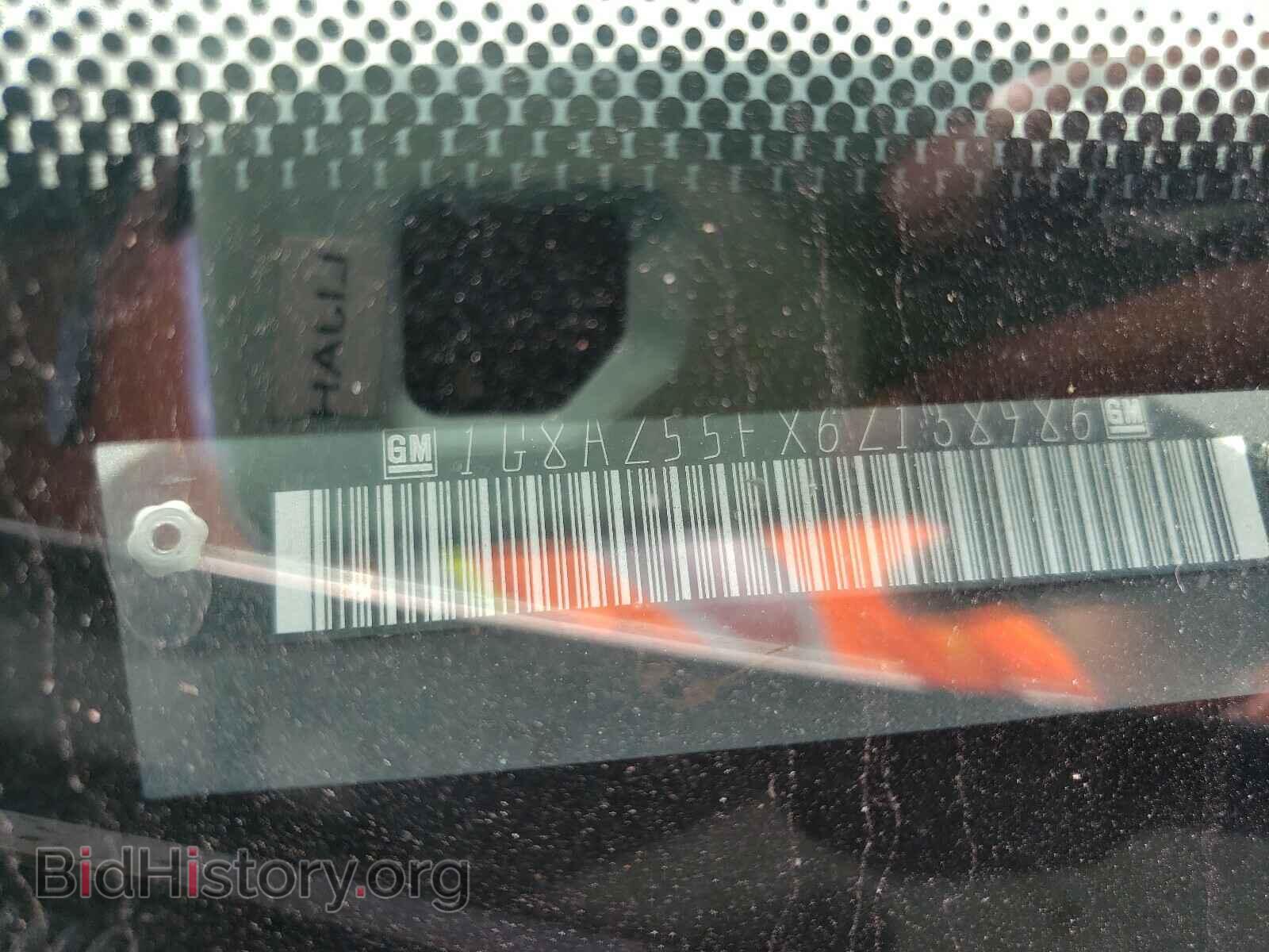 2006 SATURN ION - VIN: 1G8AZ55FX6Z138986 - Фото 10