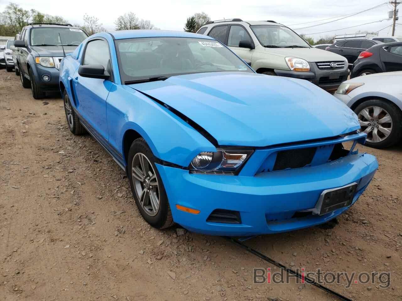 Photo 1ZVBP8AN5A5163595 - FORD MUSTANG 2010