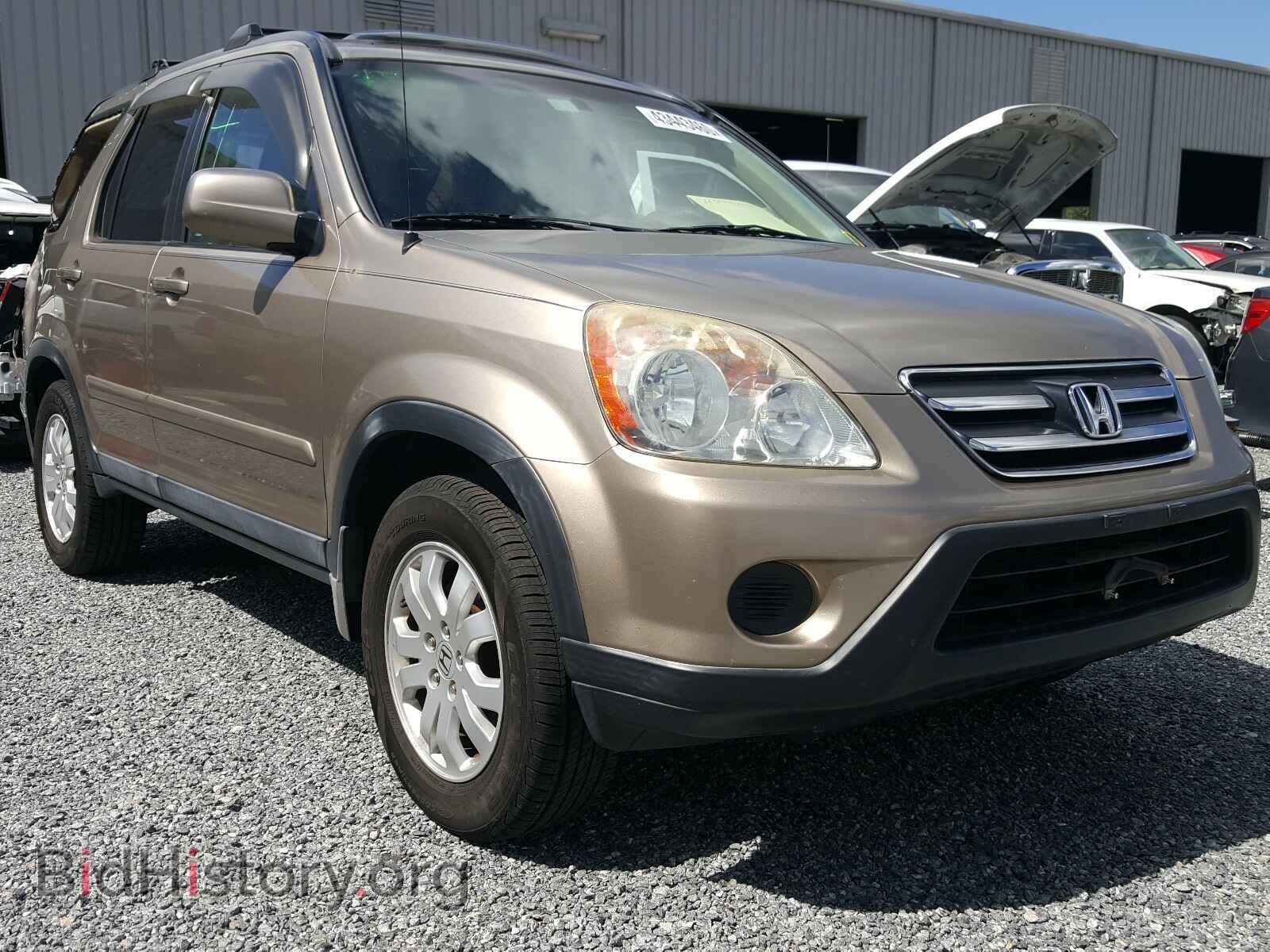Фотография SHSRD78985U330686 - HONDA CRV 2005