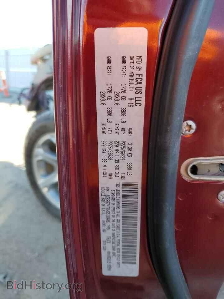 2017 RAM 1500 - VIN: 1C6RR7NT8HS518406 - Фото 13