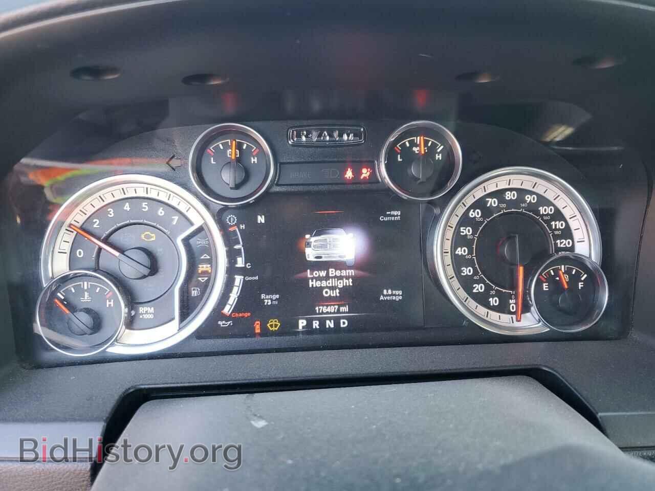 2017 RAM 1500 - VIN: 1C6RR7NT8HS518406 - Фото 9