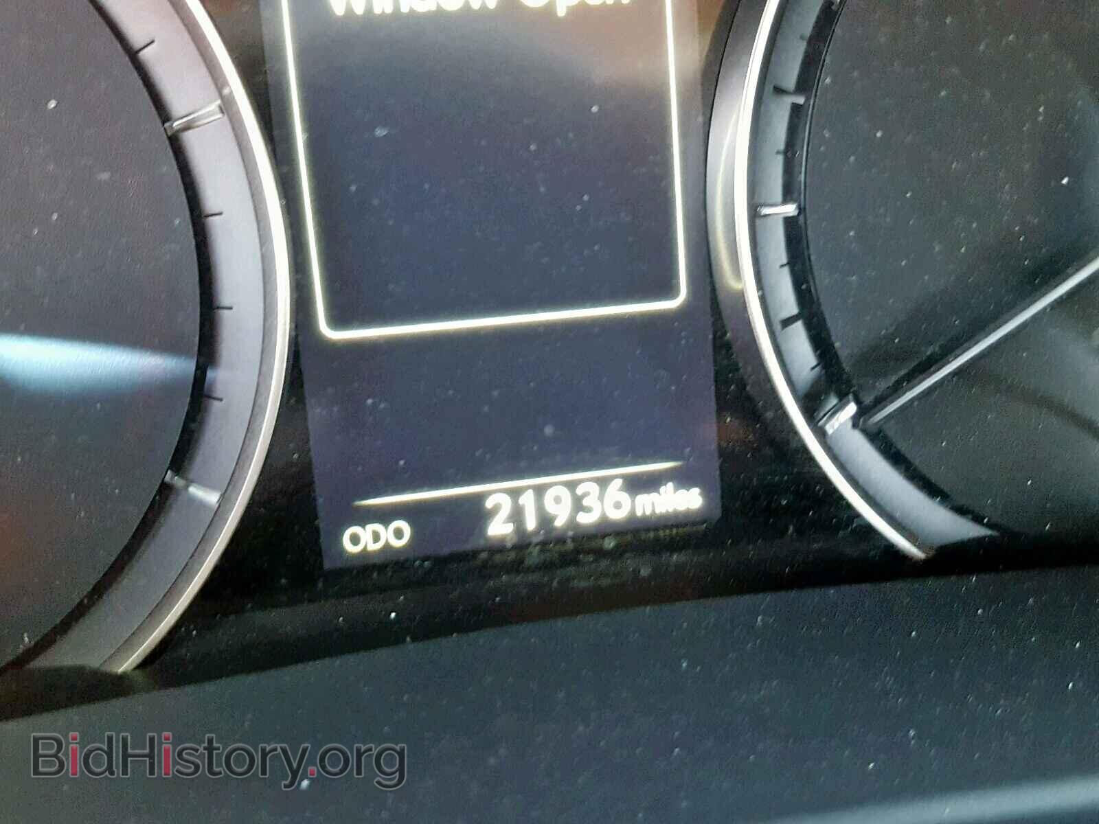 2017 LEXUS RX450 - VIN: 2T2BGMCA2HC019713 - Фото 8