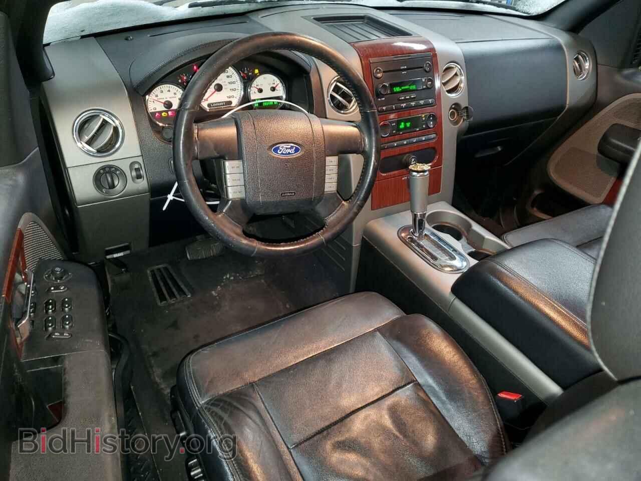 2006 FORD All Models - VIN: 1FTPX14556FA21213 - Фото 8