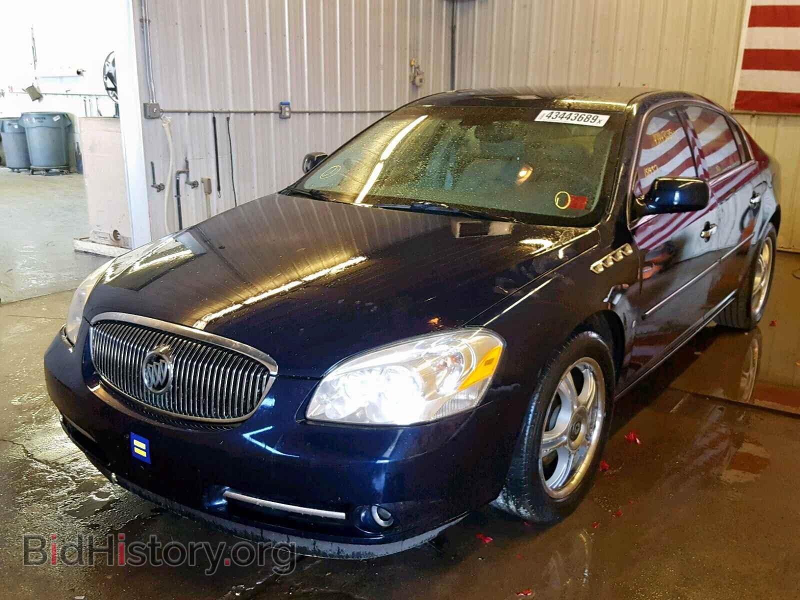 2008 BUICK LUCERNE - VIN: 1G4HE57Y88U158180 - Фото 2