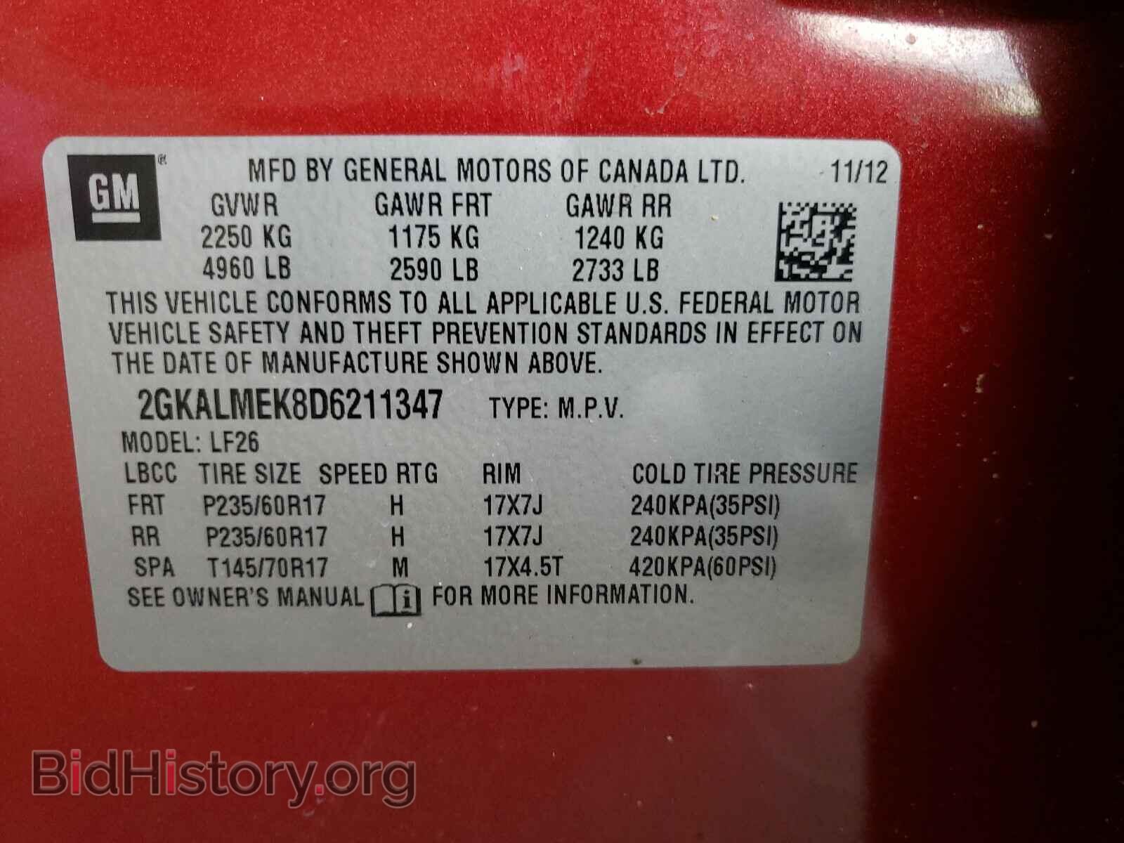 2013 GMC TERRAIN - VIN: 2GKALMEK8D6211347 - Photo 10