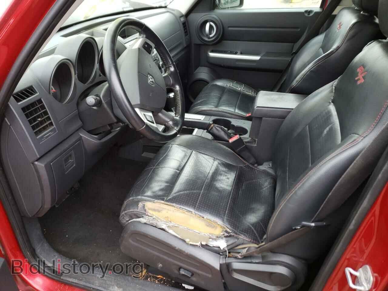 2008 DODGE NITRO - VIN: 1D8GT58668W150409 - Photo 7