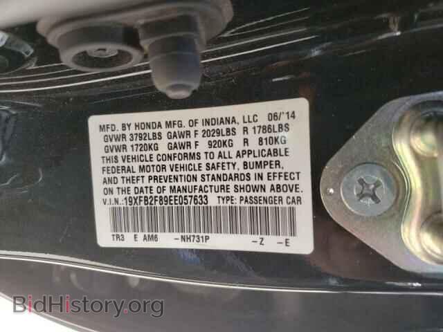 2014 HONDA CIVIC - VIN: 19XFB2F89EE057633 - Photo 10