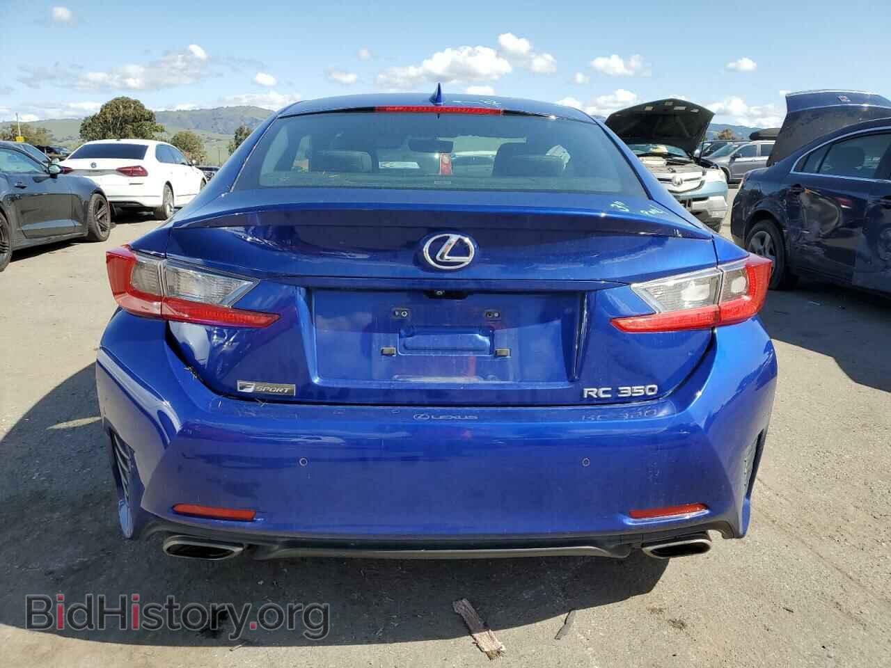 2015 LEXUS RX350 - VIN: JTHHE5BC2F5000939 - Фото 6