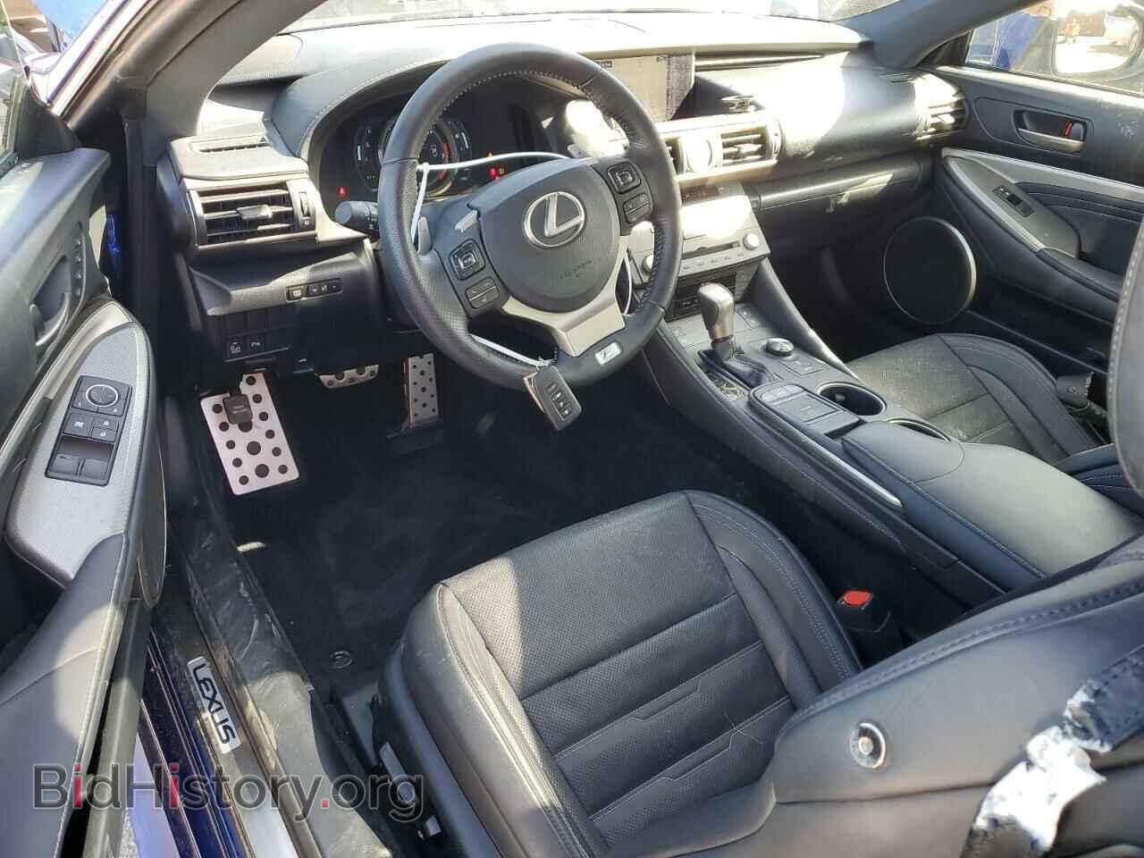 2015 LEXUS RX350 - VIN: JTHHE5BC2F5000939 - Фото 8