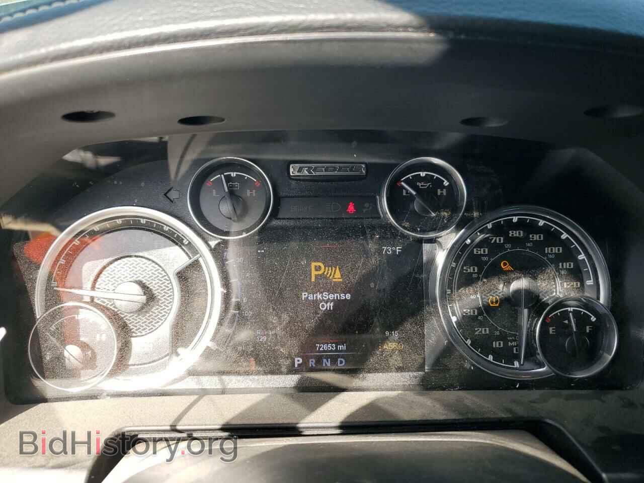 2018 RAM 1500 - VIN: 1C6RR7YTXJS180184 - Фото 9