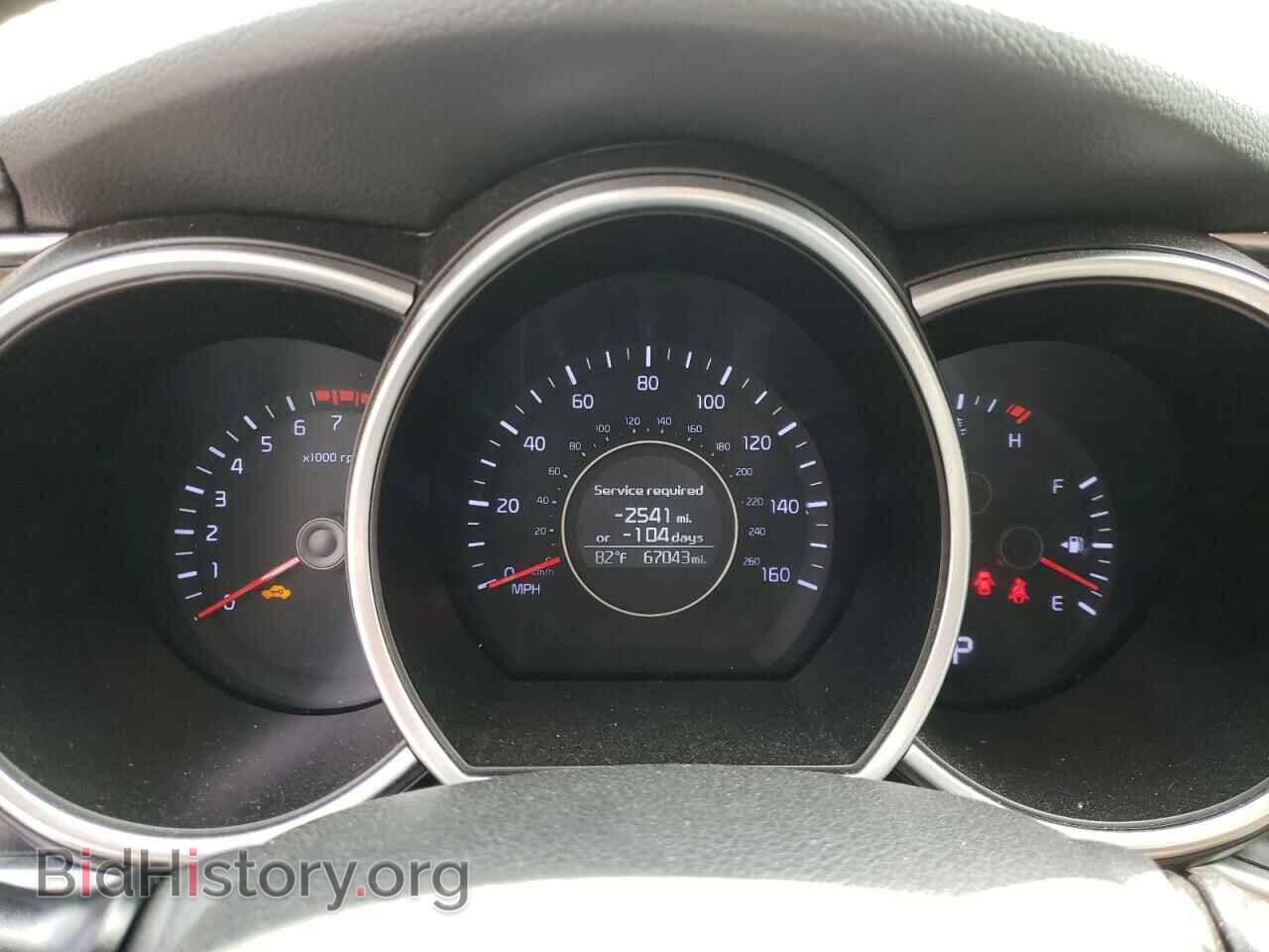 2015 KIA OPTIMA - VIN: 5XXGN4A78FG450196 - Photo 8