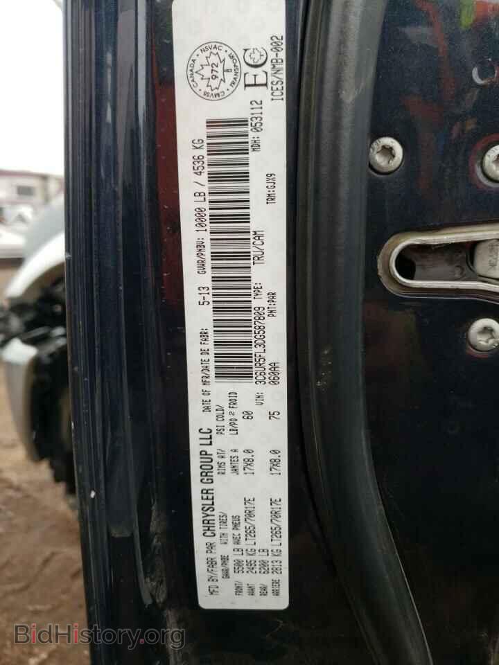 2013 RAM 2500 - VIN: 3C6UR5FL3DG587809 - Фото 12