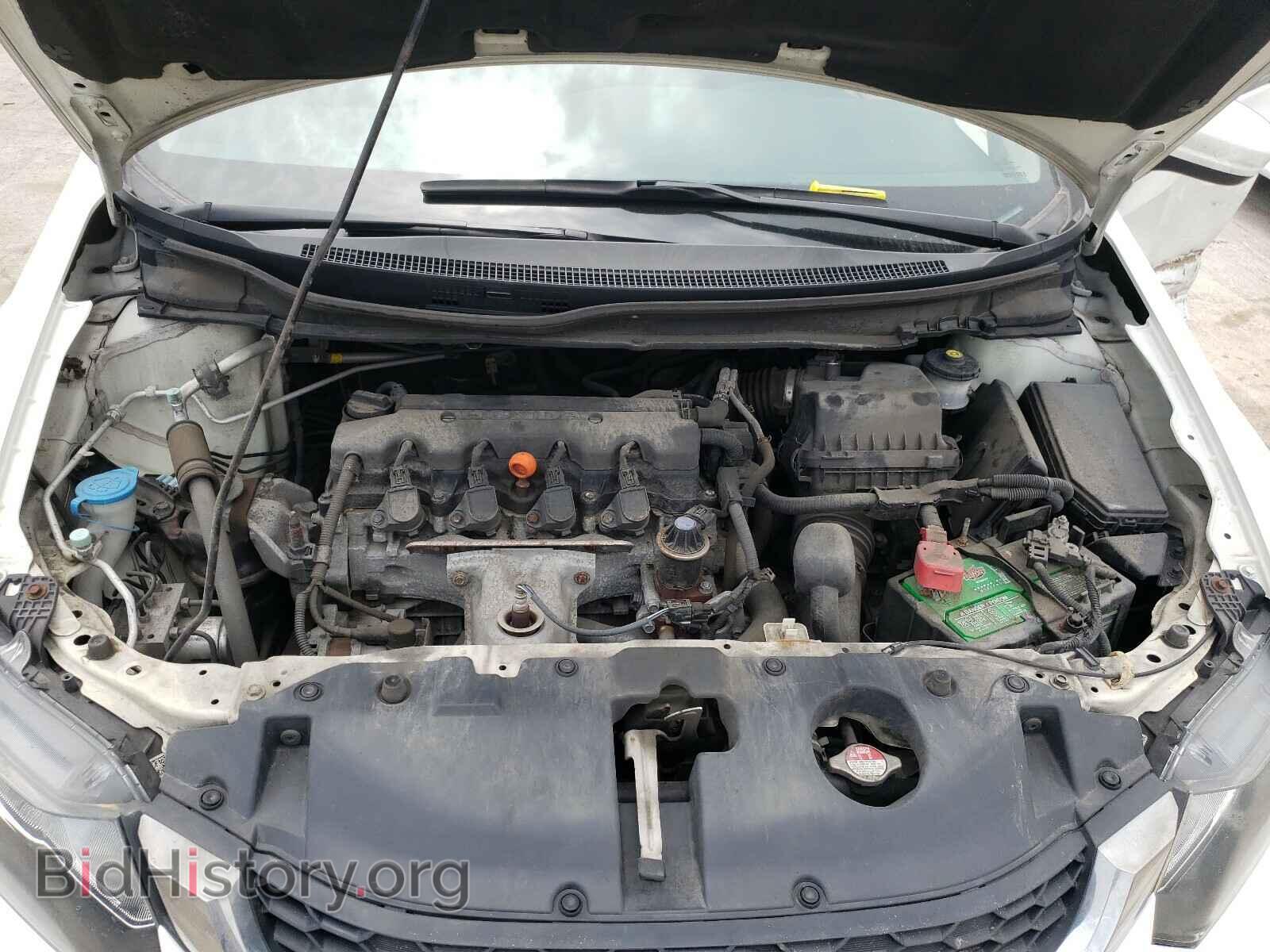 2014 HONDA CIVIC - VIN: 2HGFB2F55EH528740 - Фото 7