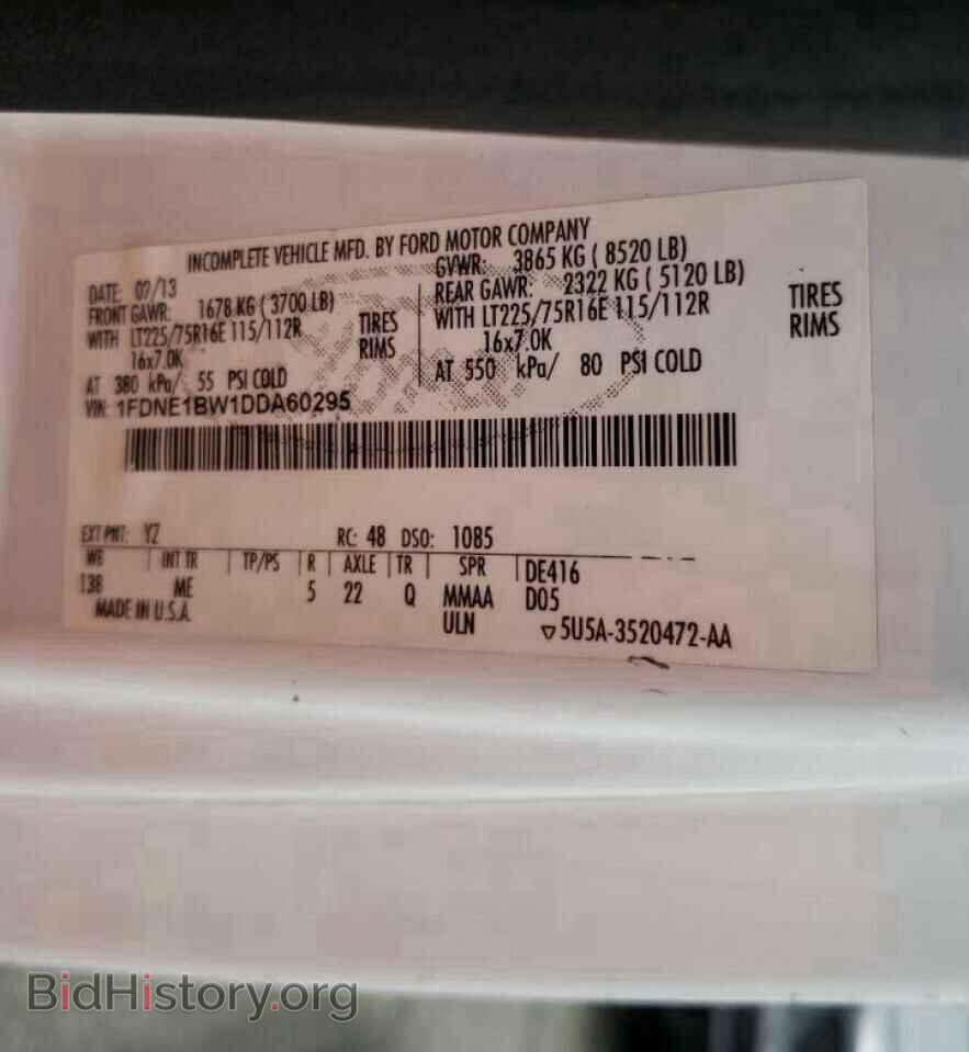 2013 FORD ECONOLINE - VIN: 1FDNE1BW1DDA60295 - Фото 10