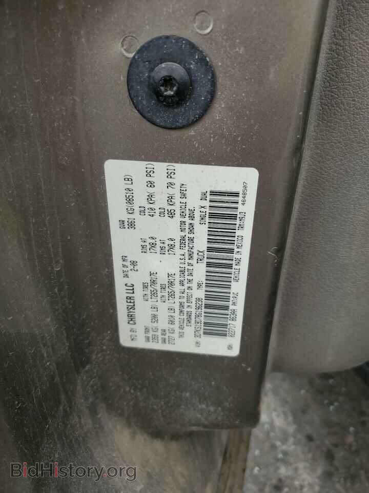 2008 DODGE RAM 1500 - VIN: 3D7KS19D78G196238 - Фото 12