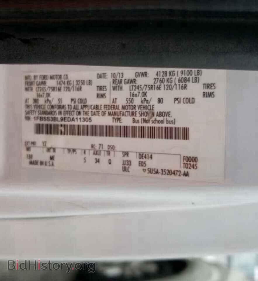 2014 FORD ECONOLINE - VIN: 1FBSS3BL9EDA11305 - Фото 10
