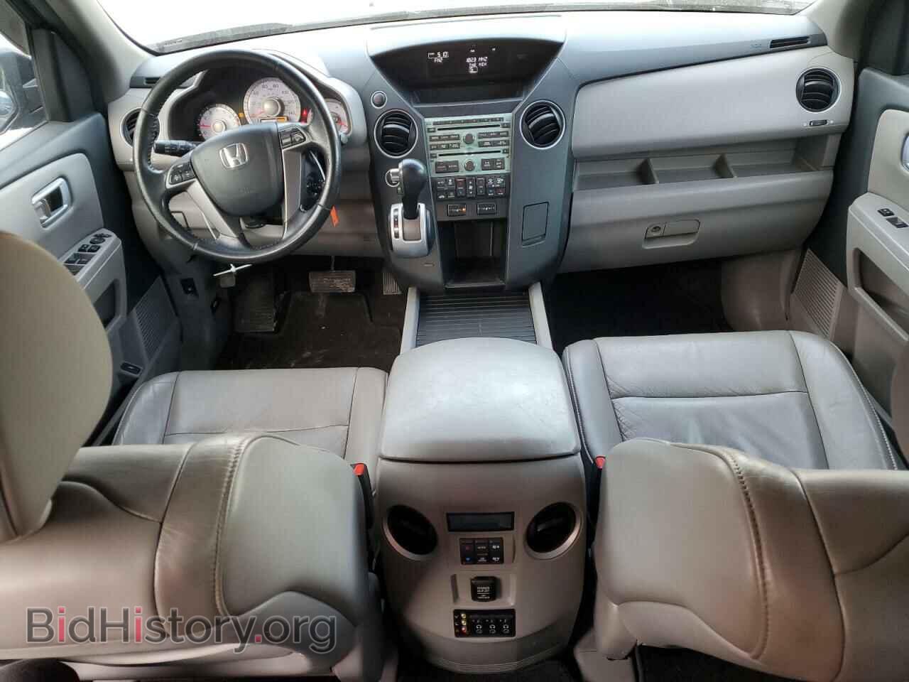 2011 HONDA PILOT - VIN: 5FNYF4H62BB001219 - Фото 8