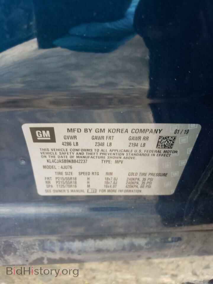 2019 BUICK ENCORE - VIN: KL4CJASB9KB842237 - Photo 14