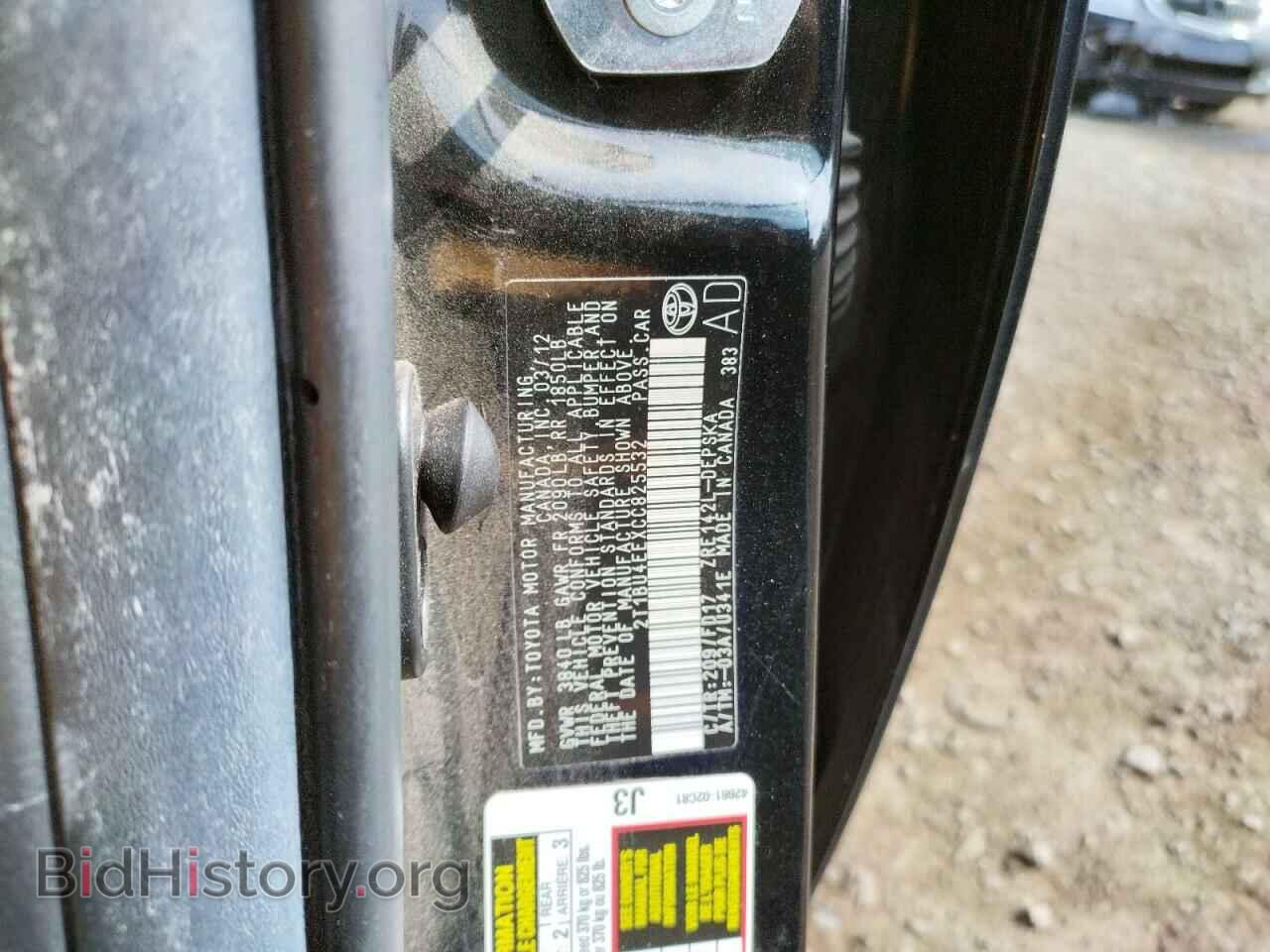 2012 TOYOTA COROLLA - VIN: 2T1BU4EEXCC825532 - Photo 10