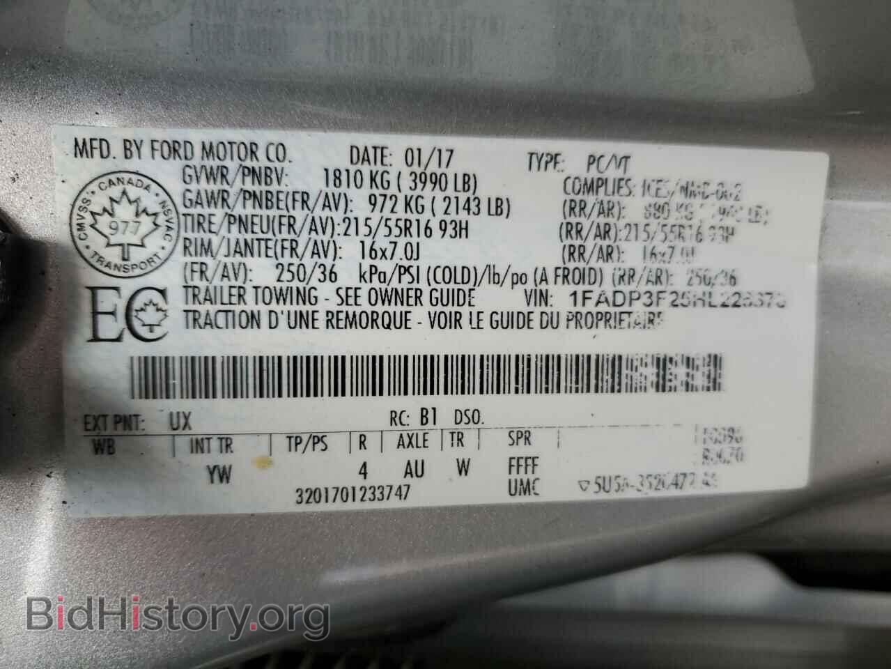 2017 FORD FOCUS - VIN: 1FADP3F25HL226378 - Фото 12