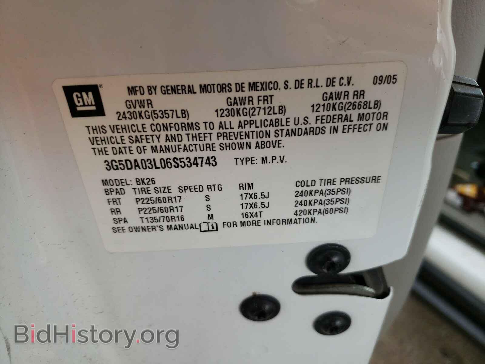 2006 BUICK RENDEZVOUS - VIN: 3G5DA03L06S534743 - Фото 10