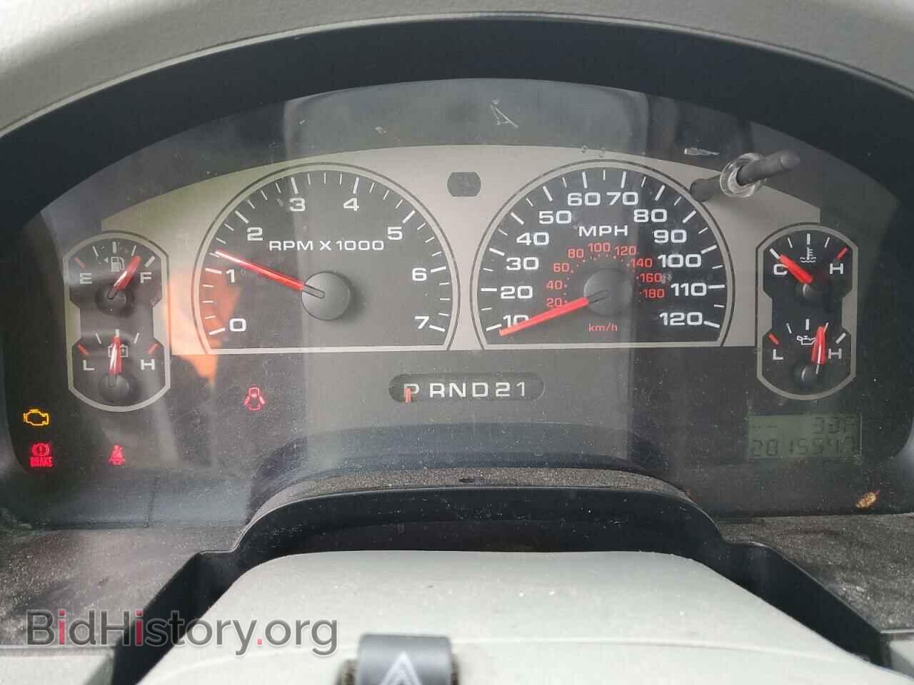 2008 FORD All Models - VIN: 1FTPX14528FC32405 - Фото 9
