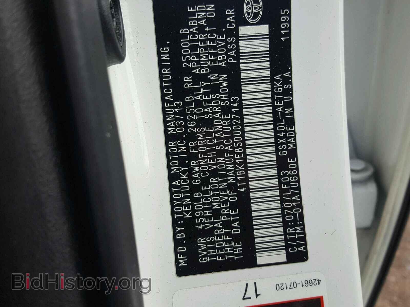 2013 TOYOTA AVALON - VIN: 4T1BK1EB5DU027143 - Фото 10