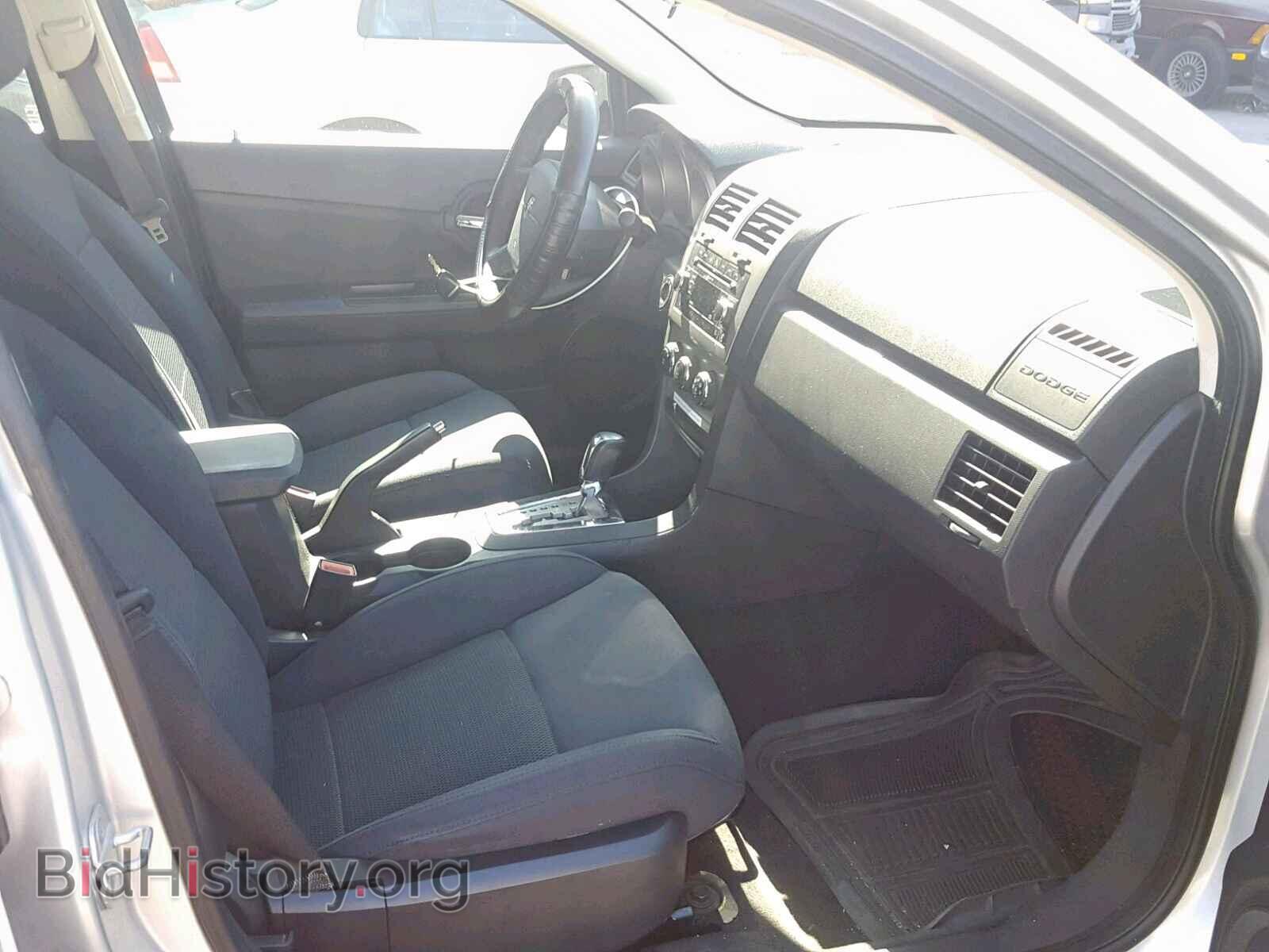 2010 DODGE AVENGER - VIN: 1B3CC4FB6AN134084 - Фото 5