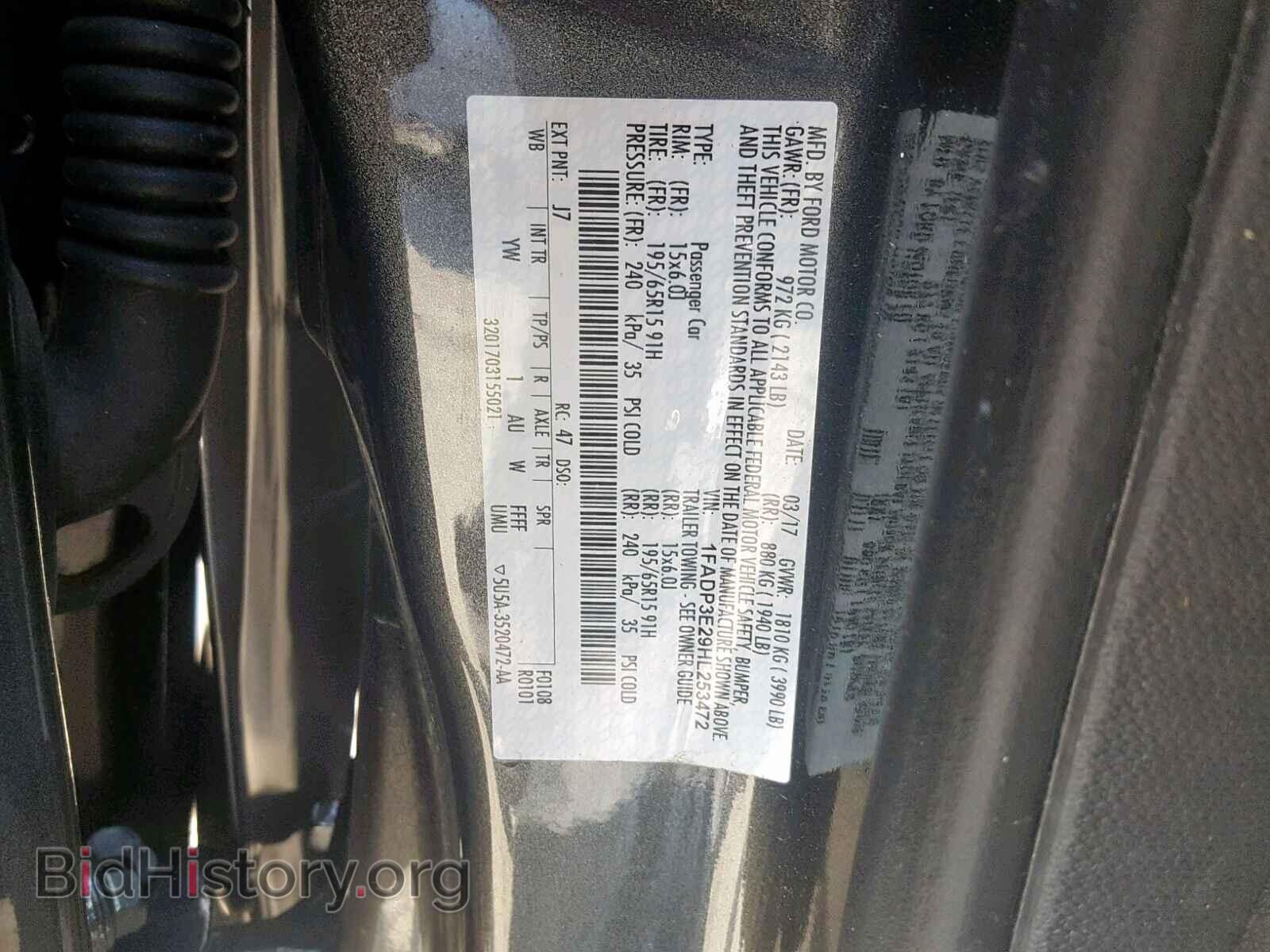 2017 FORD FOCUS - VIN: 1FADP3E29HL253472 - Фото 10