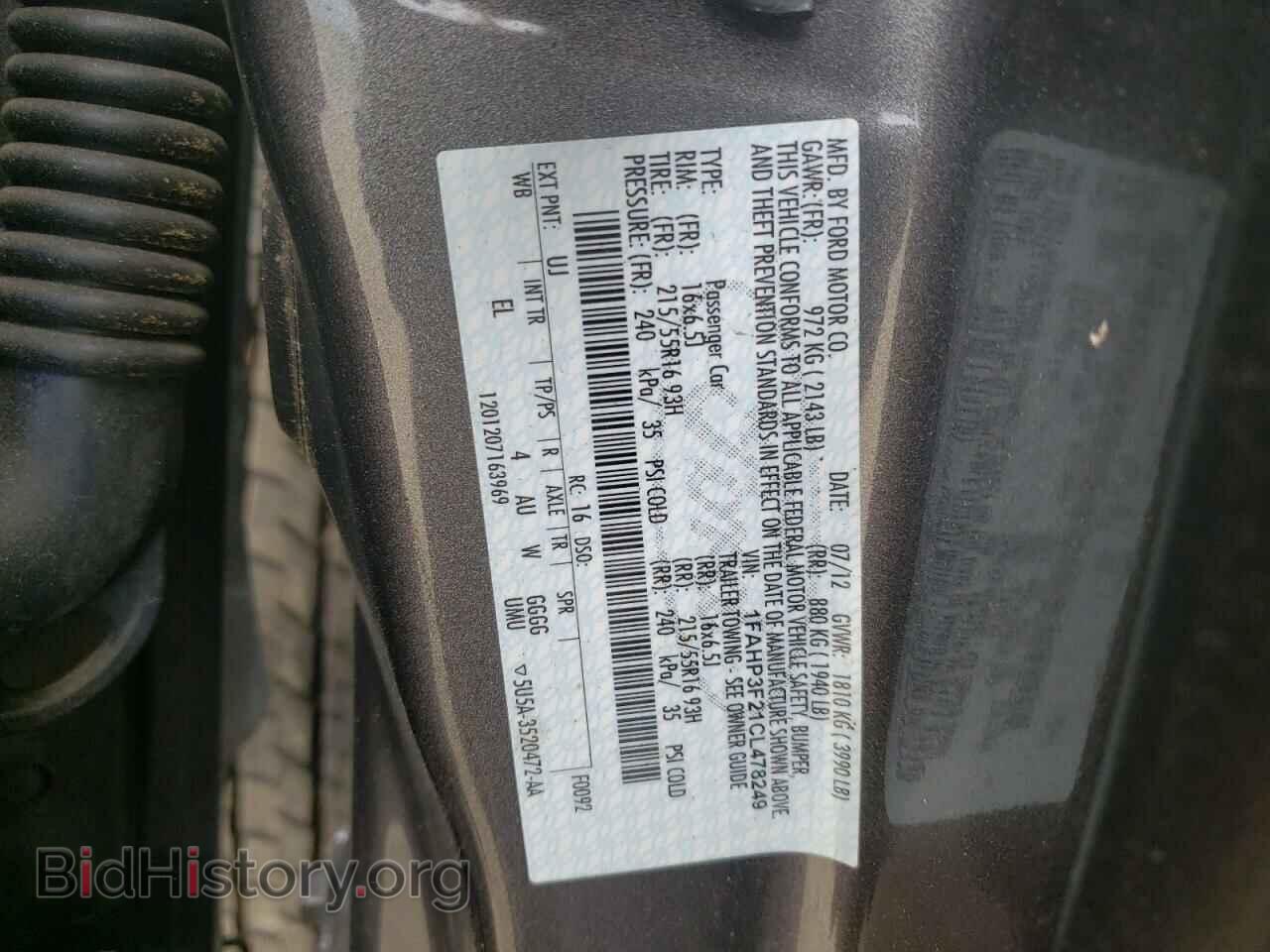 2012 FORD FOCUS - VIN: 1FAHP3F21CL478249 - Photo 10