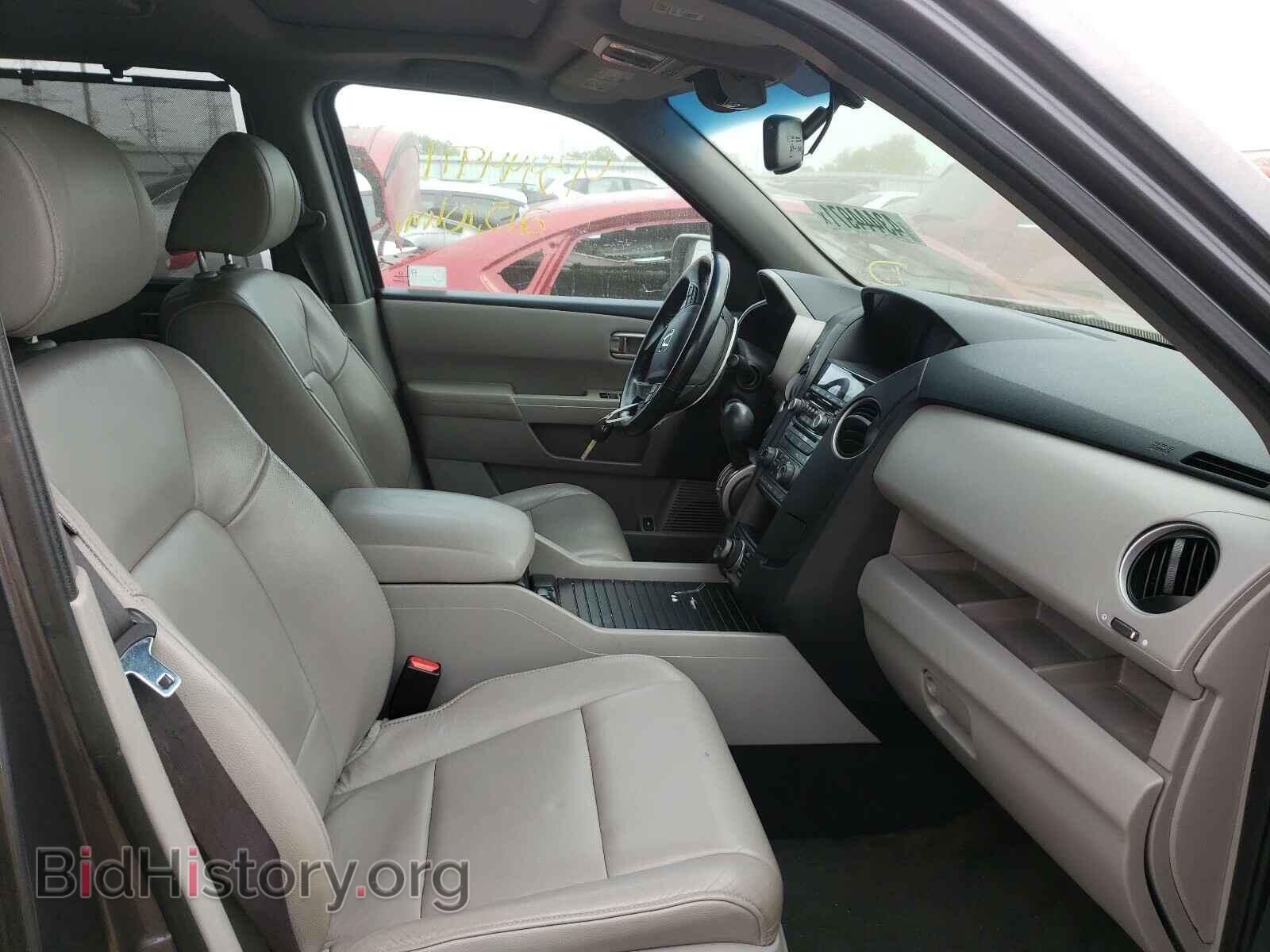 2014 HONDA PILOT - VIN: 5FNYF4H94EB042708 - Фото 5