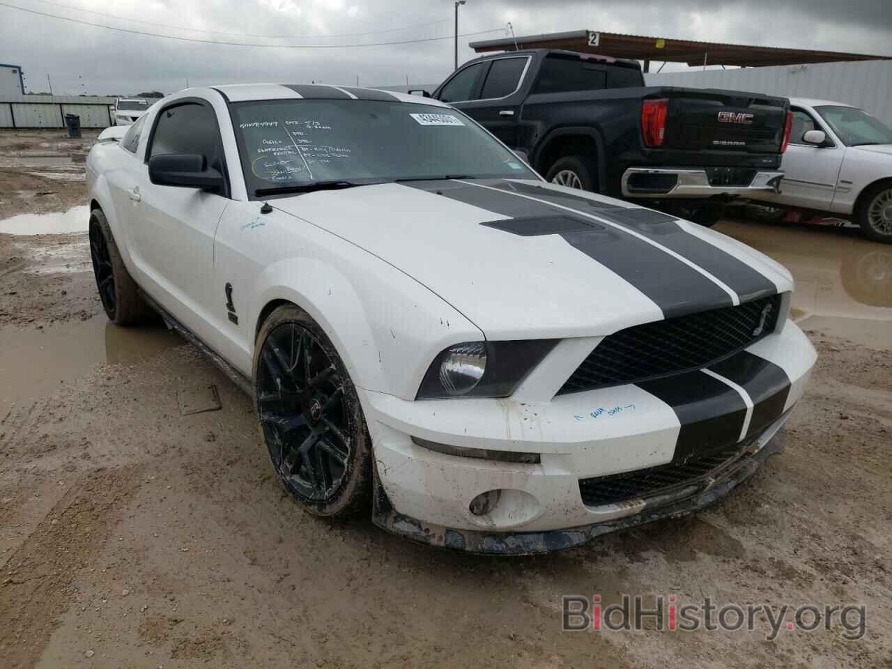 Photo 1ZVHT88S675249380 - FORD MUSTANG 2007