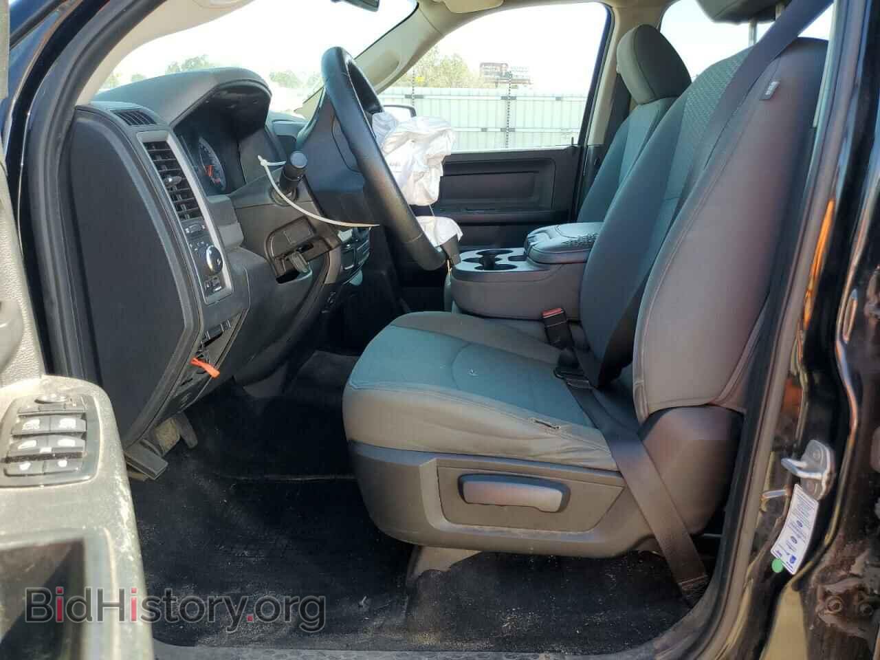 2014 RAM 1500 - VIN: 1C6RR6KT5ES237285 - Photo 7