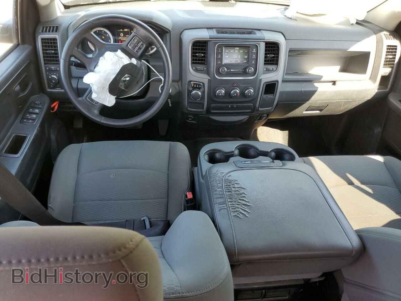 2014 RAM 1500 - VIN: 1C6RR6KT5ES237285 - Photo 8
