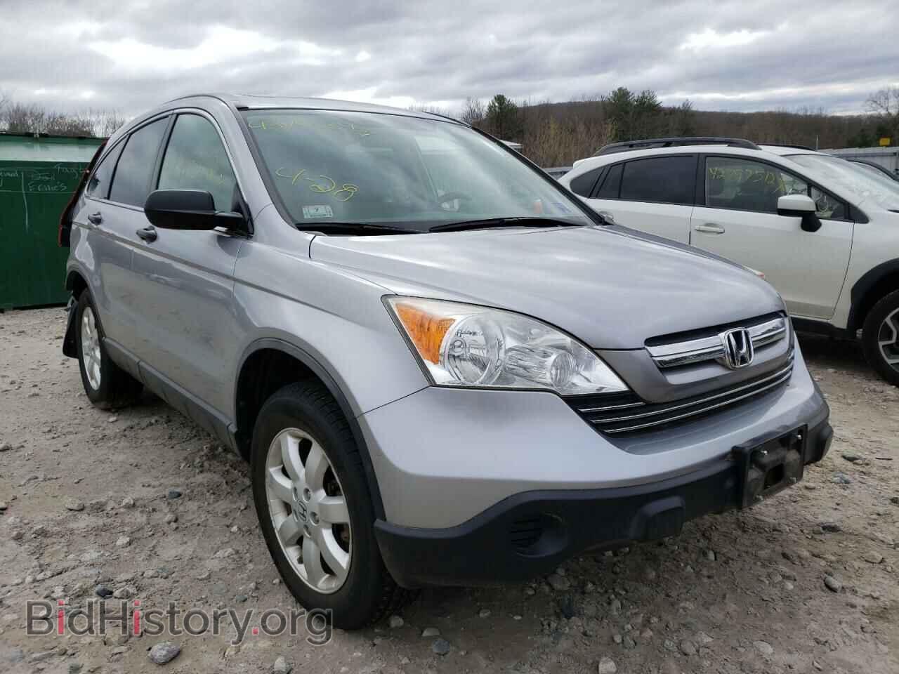 Photo JHLRE48538C063266 - HONDA CRV 2008