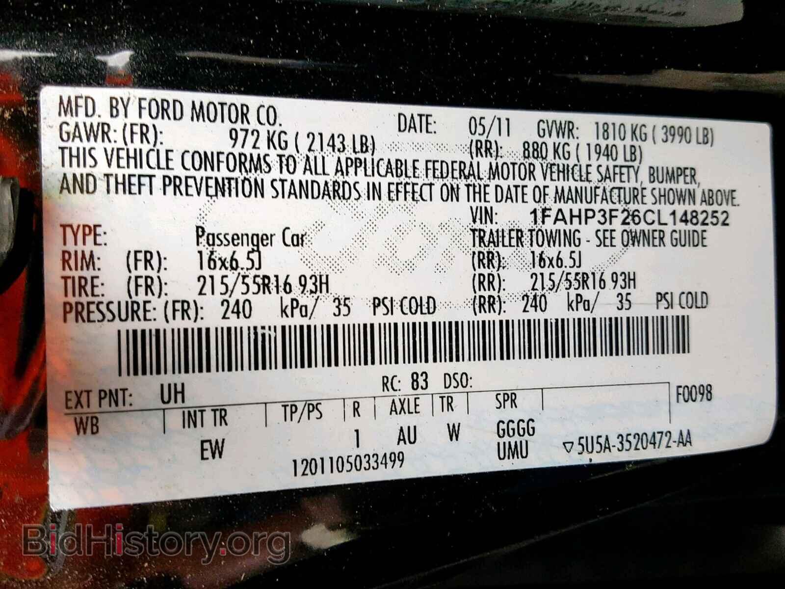 2012 FORD FOCUS SE - VIN: 1FAHP3F26CL148252 - Фото 10