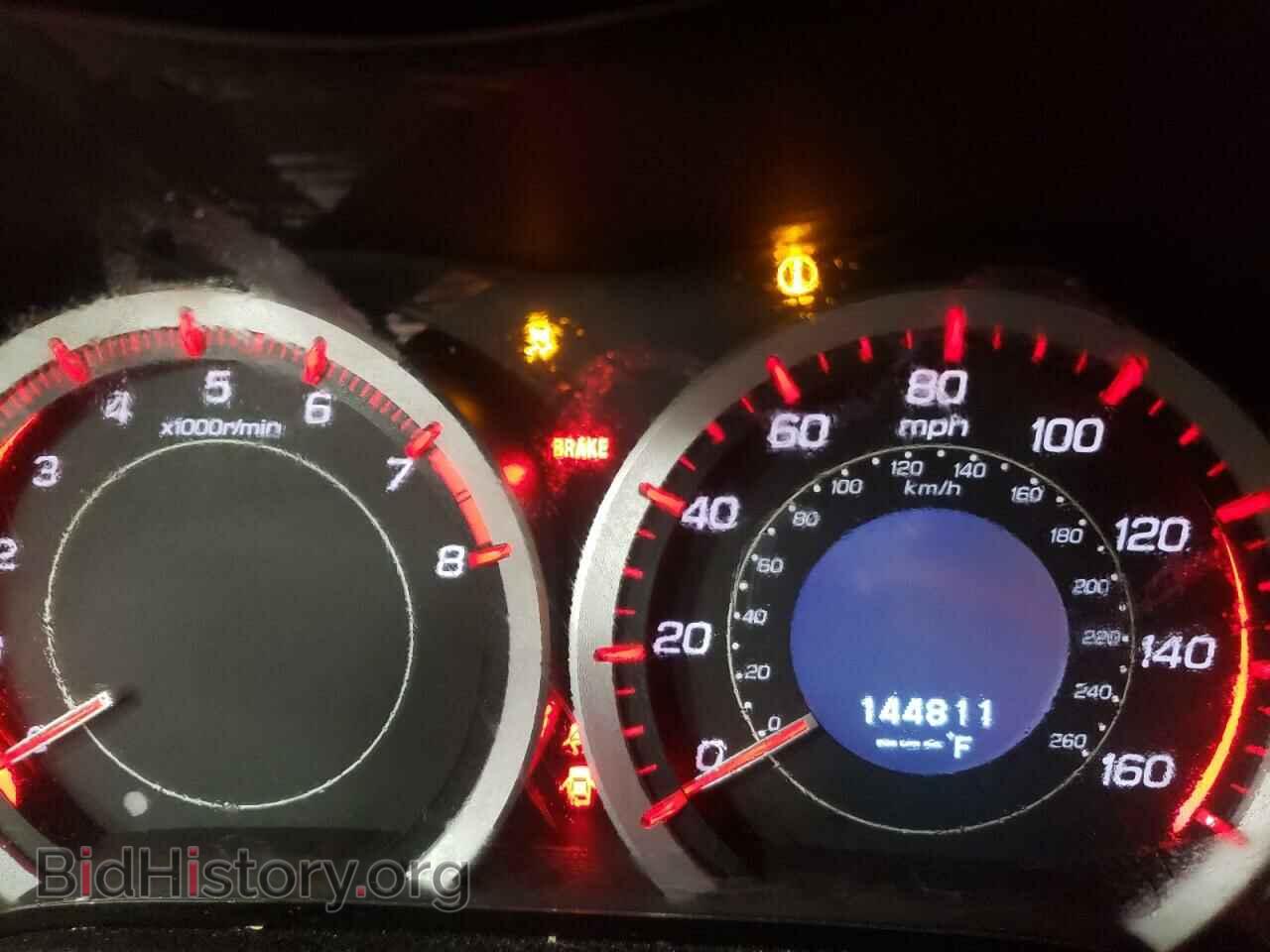 2014 ACURA TSX - VIN: JH4CU2E85EC002827 - Фото 9