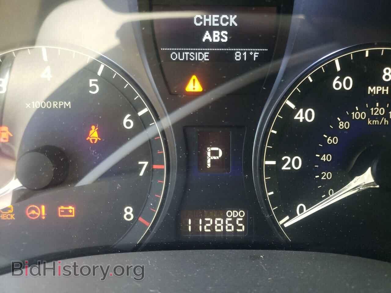 2010 LEXUS RX350 - VIN: 2T2ZK1BA0AC021799 - Фото 8