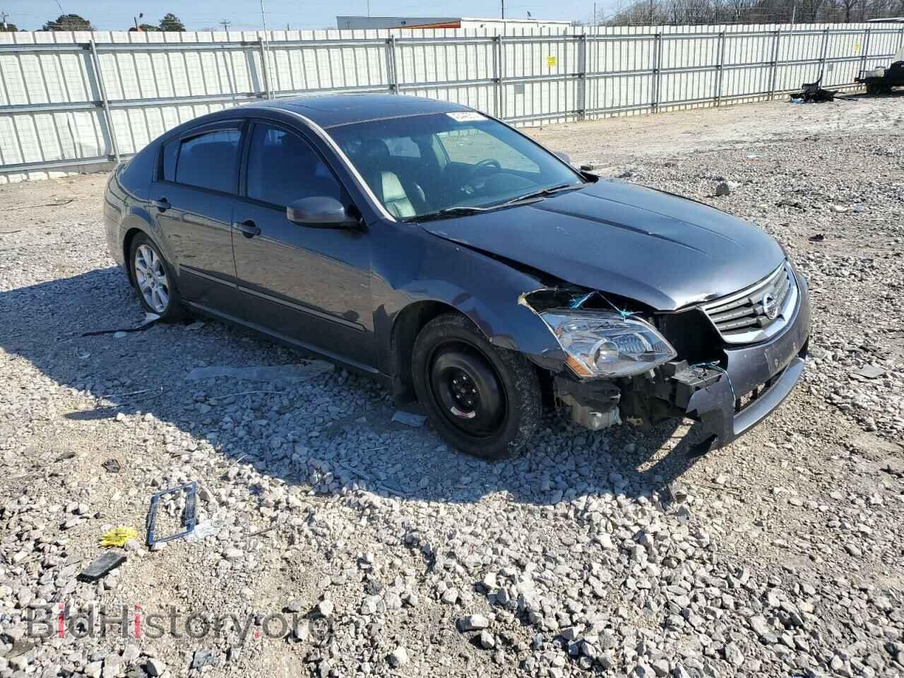 2008 NISSAN MAXIMA - VIN: 1N4BA41E98C824828 - Фото 4