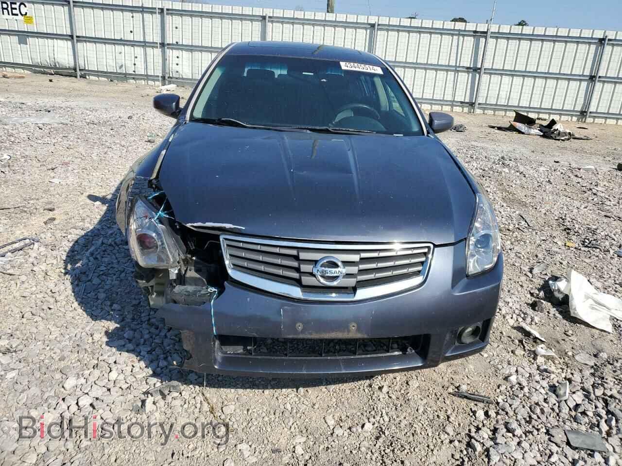 2008 NISSAN MAXIMA - VIN: 1N4BA41E98C824828 - Фото 5