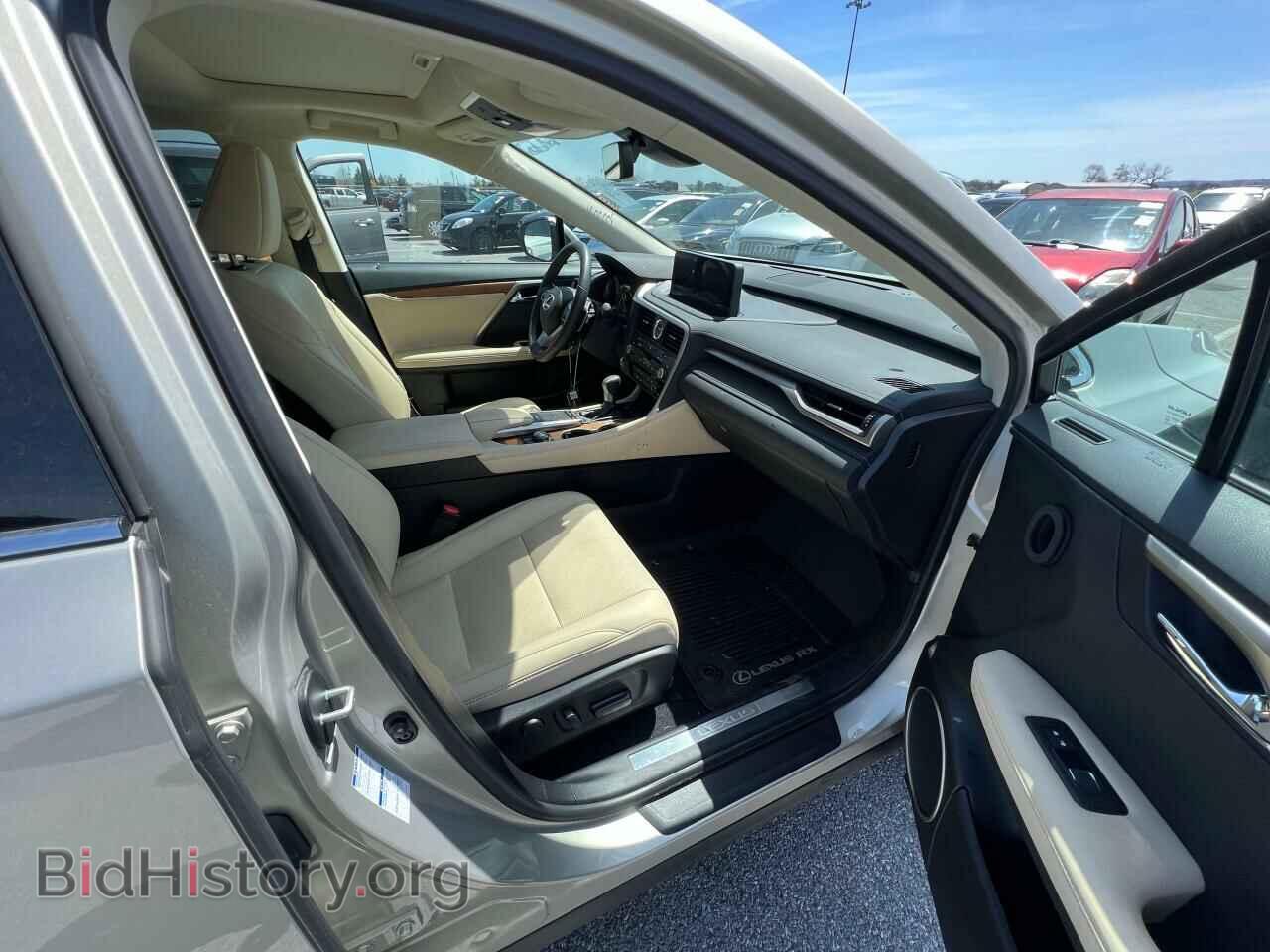 2021 LEXUS RX450 - VIN: 2T2HGMDAXMC068693 - Фото 5